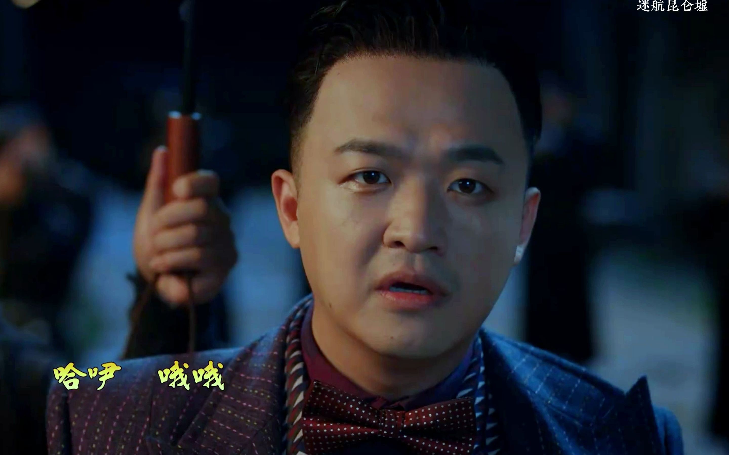 赵公子(赵公子的原型)